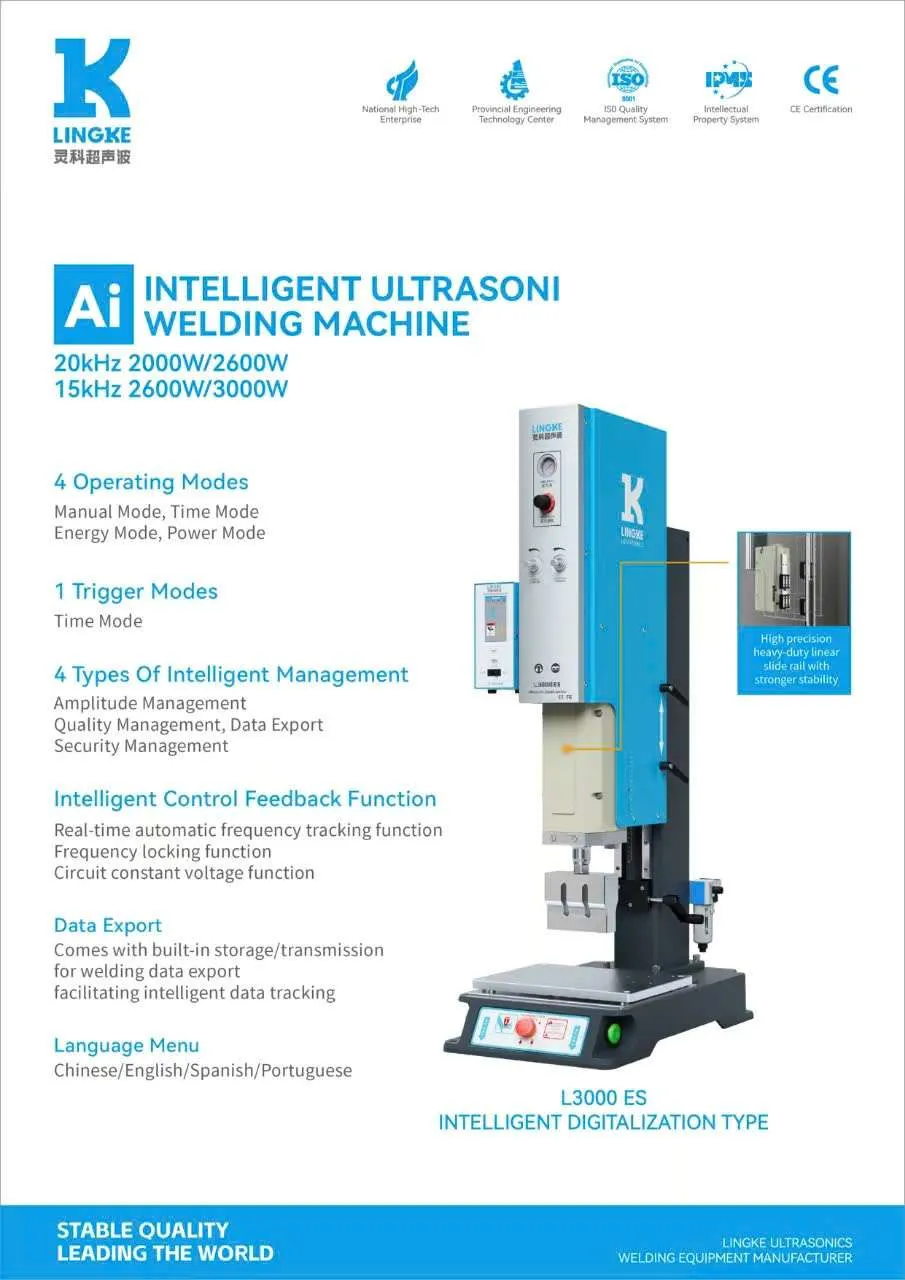 l3000-_e_s-_lingke-ultrasonic-welding-machine-img-7.jpg-fpq2-large