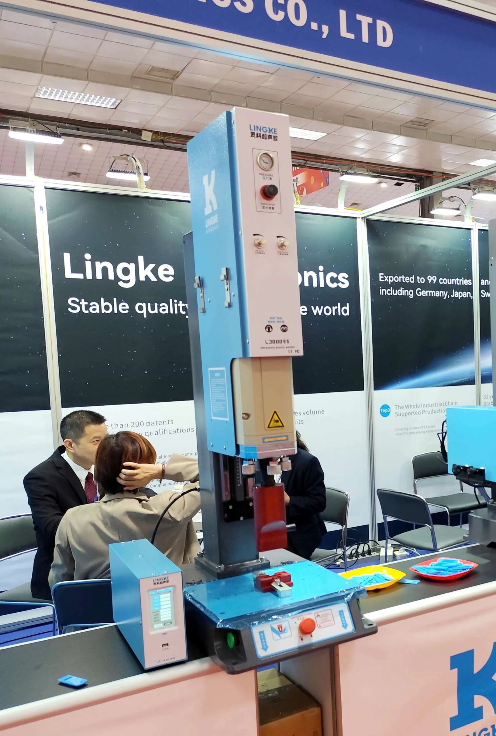 l3000-_e_s-_lingke-ultrasonic-welding-machine-img-5.jpg-ubi3-large