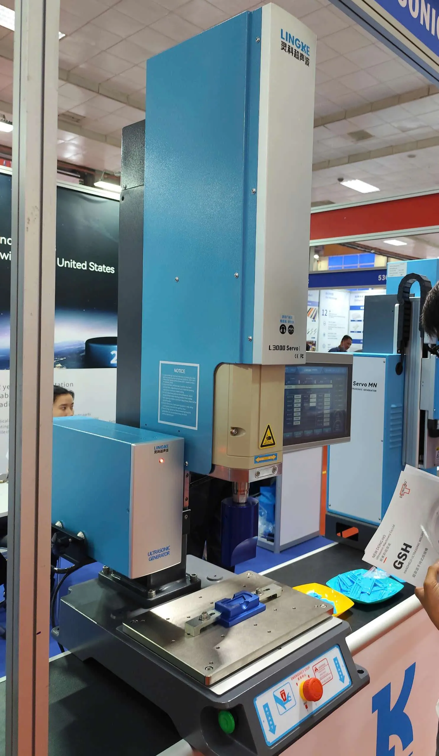 l3000-_servo-1-ultrasonic-welding-machine-_lingke-img-4.jpg-large
