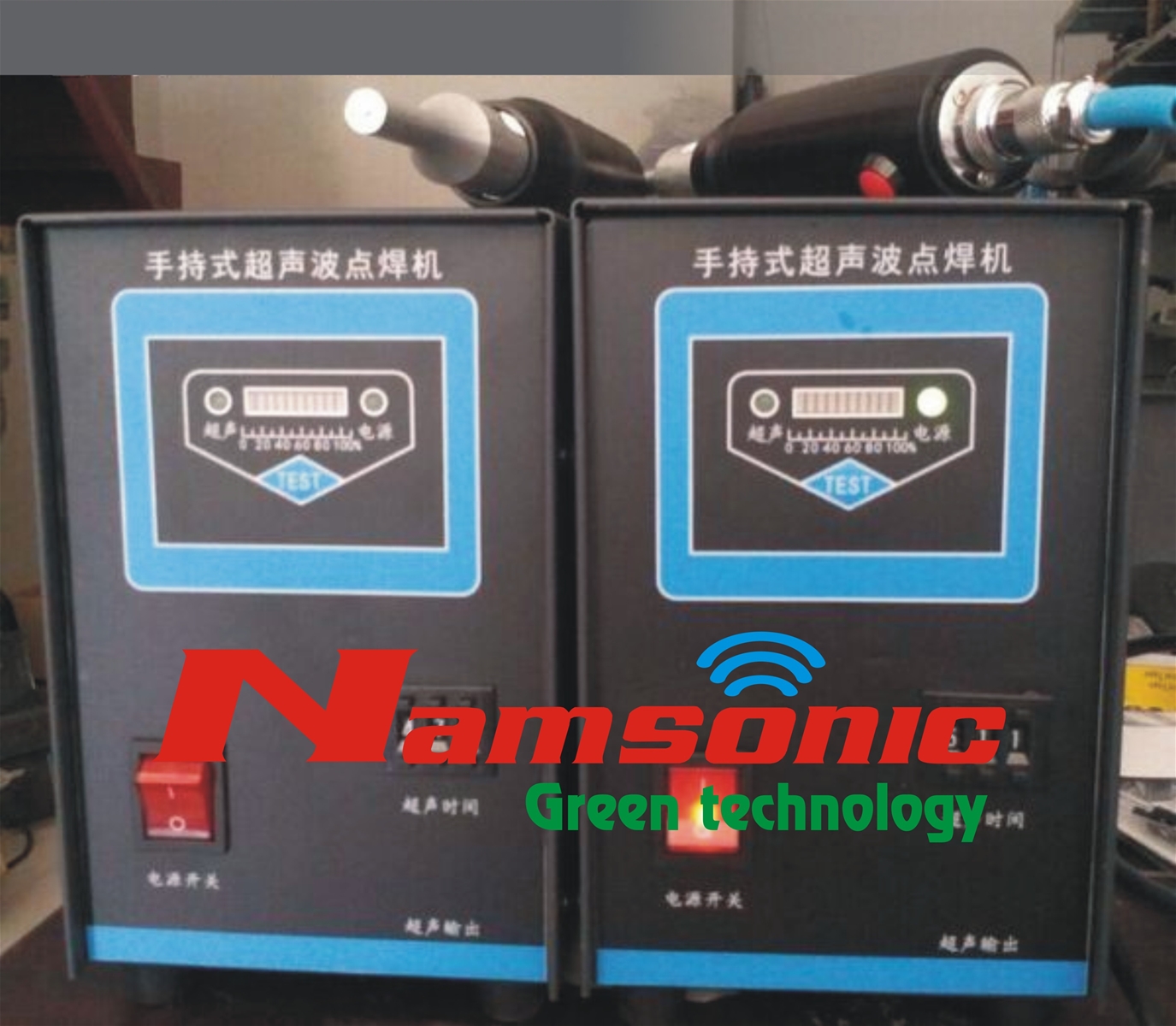 Máy hàn nhựa siêu âm cầm tay