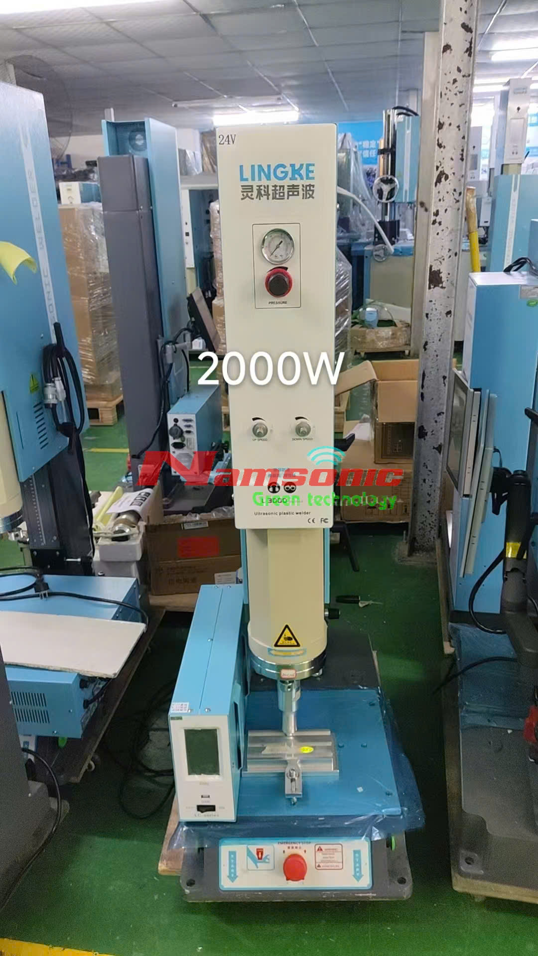 Máy hàn siêu âm Lingke L3000 15kHz